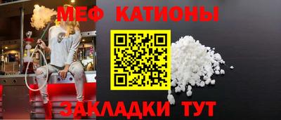 синтетический гашиш Будённовск