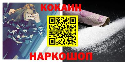 каннабис Каменск-Уральский