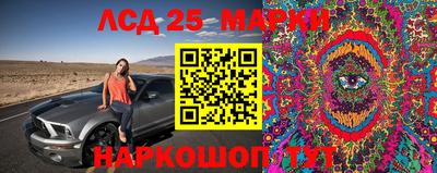 кокаин колумбия Бузулук