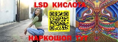 кокаин колумбия Бузулук