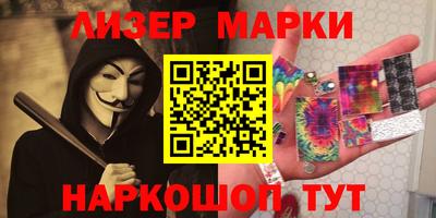 кокаин колумбия Бузулук