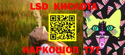 кокаин колумбия Бузулук