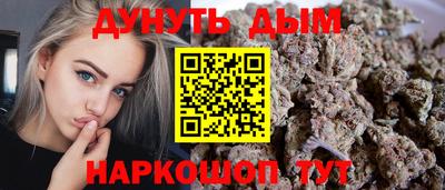 гидропоника Бугуруслан