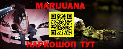 гидропоника Бугуруслан
