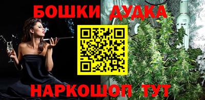 кокаин колумбия Бузулук