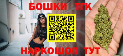 кокаин колумбия Бузулук