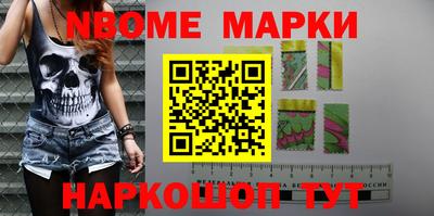 гидропоника Бугуруслан