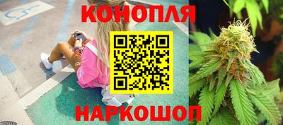кокаин колумбия Бузулук