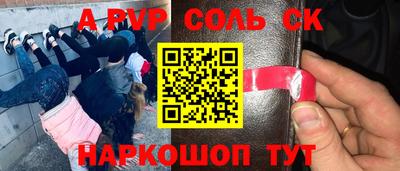гидропоника Бугуруслан