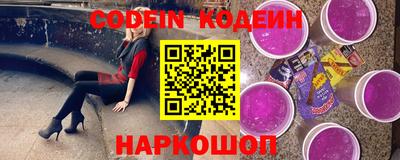 кокаин колумбия Бузулук