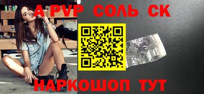 кокаин колумбия Бузулук