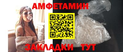 гидропоника Бугуруслан