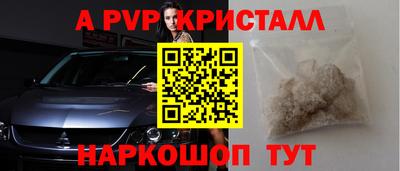 гидропоника Бугуруслан