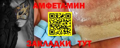 гидропоника Бугуруслан