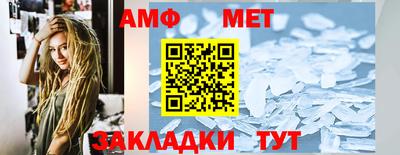 гидропоника Бугуруслан