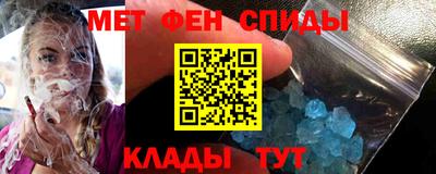 скорость Каменск-Шахтинский