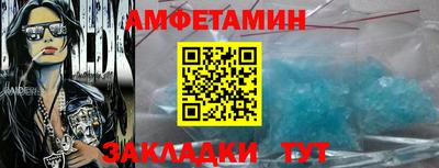 кокаин колумбия Бузулук