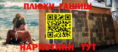 кокаин колумбия Бузулук