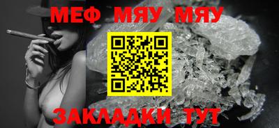 гидропоника Бугуруслан