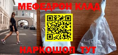 кокаин колумбия Бузулук