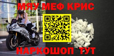 гидропоника Бугуруслан