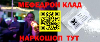 гидропоника Бугуруслан