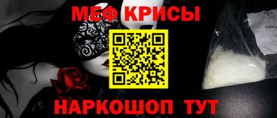 кокаин колумбия Бузулук