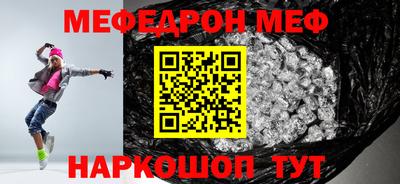 кокаин колумбия Бузулук